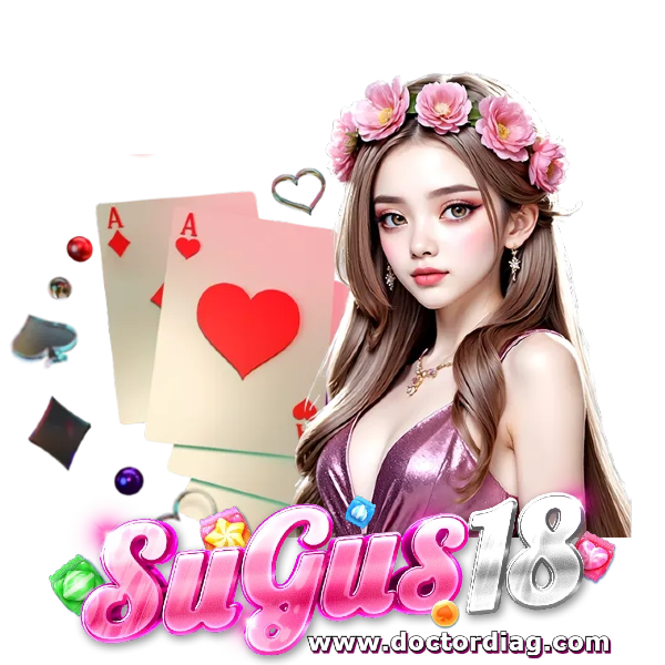 sugus18 ทางเข้า
